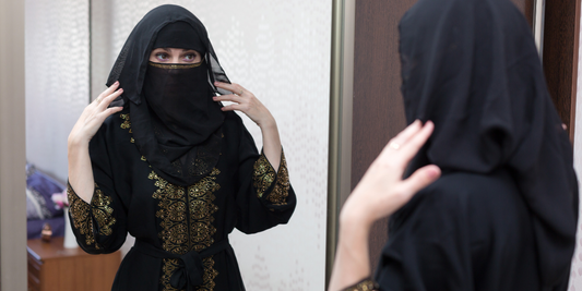 The Cultural Significance Behind Abaya Embroidery Motifs