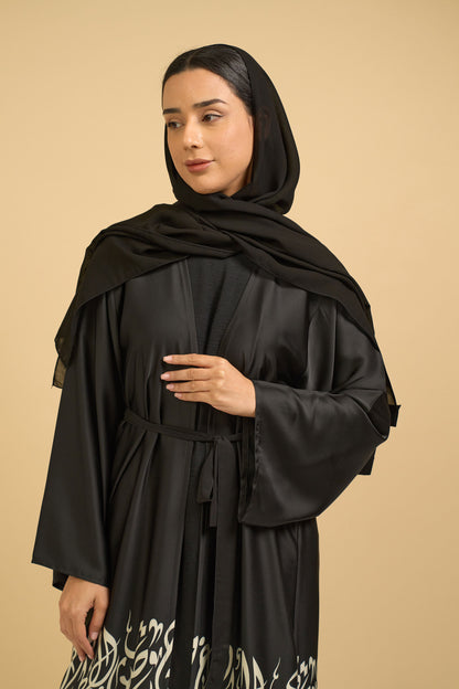 Calligraphy Abaya