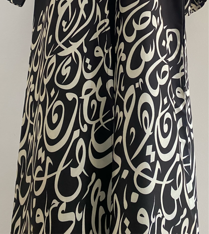 Calligraphy Abaya