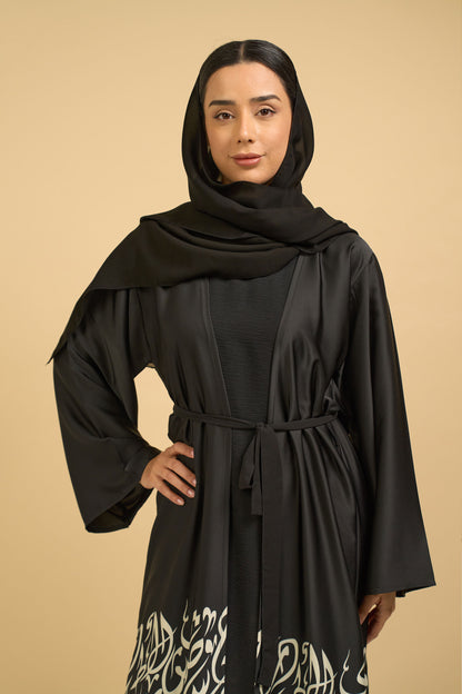 Calligraphy Abaya